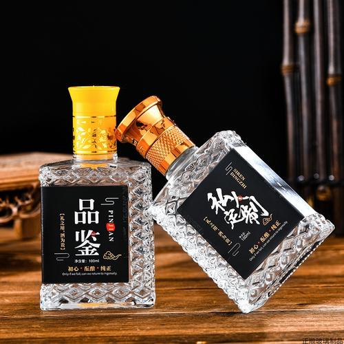 正顺郓城玻璃制品